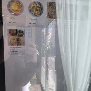 오유미당 리뷰 사진