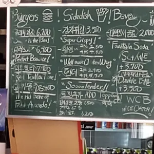 와일드캣 리뷰 사진