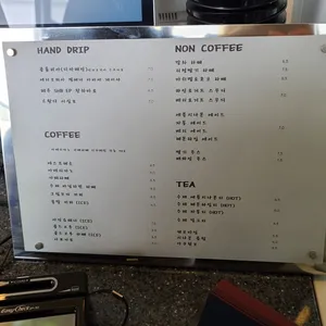 라쿠스205 리뷰 사진