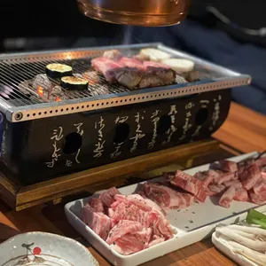 화로 사진