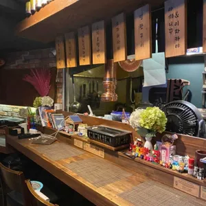 화로 리뷰 사진