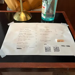 소란 리뷰 사진