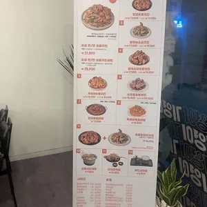 기영이 숯불두마리치킨 리뷰 사진