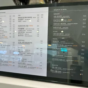 시랑리164 브런치 카페 리뷰 사진