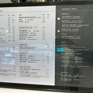 시랑리164 브런치 카페 리뷰 사진
