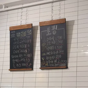 카레공방 리뷰 사진