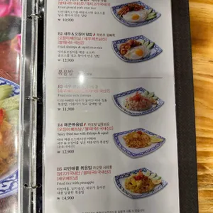 콘타이 리뷰 사진