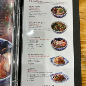 콘타이 리뷰 사진