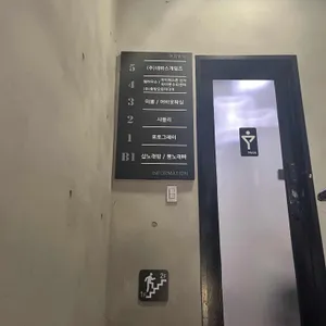 샤블리 리뷰 사진