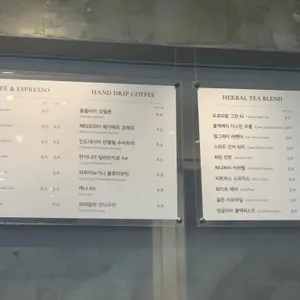 폴루이트 리뷰 사진