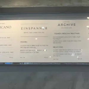 폴루이트 리뷰 사진