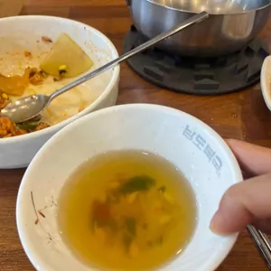 남도복국 사진