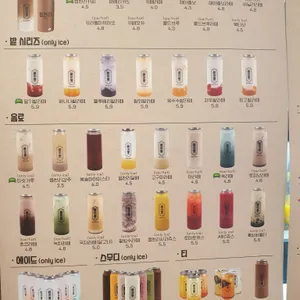 읍천리382 리뷰 사진