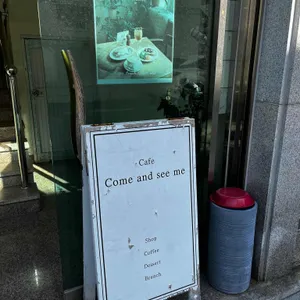 컴앤씨미 리뷰 사진