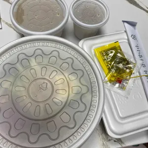 명인면옥 첨단 사진