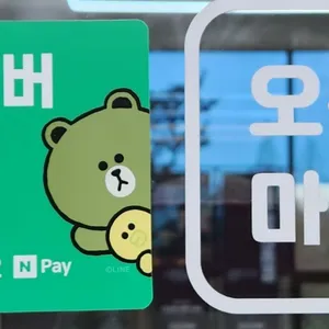 카페 시차 리뷰 사진