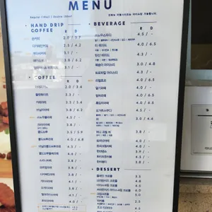 어오케이커피 리뷰 사진