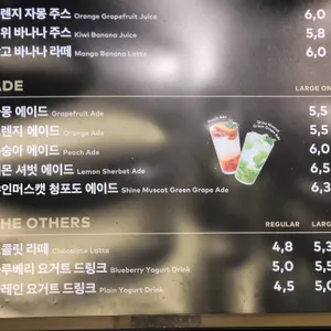 투썸플레이스 리뷰 사진