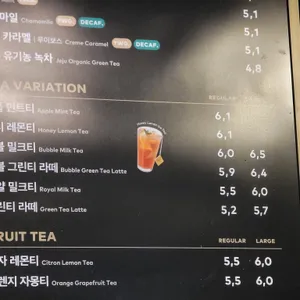 투썸플레이스 리뷰 사진