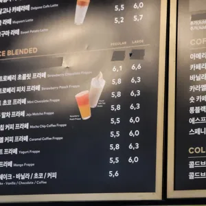 투썸플레이스 리뷰 사진