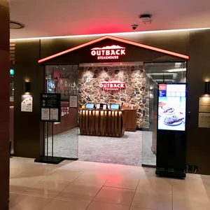 아웃백 스테이크하우스 리뷰 사진