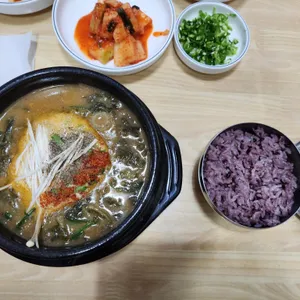 동화식당 리뷰 사진