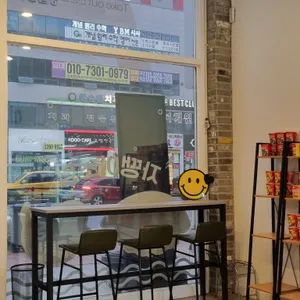 자땡이초밥 리뷰 사진