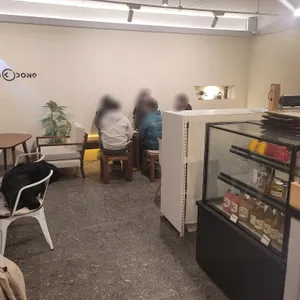 목동커피 리뷰 사진