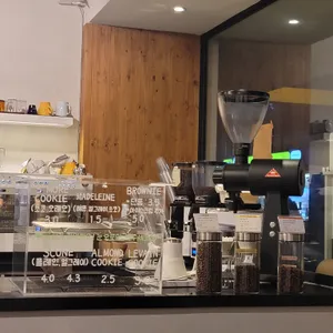 목동커피 리뷰 사진