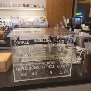 목동커피 리뷰 사진