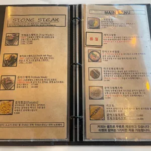 온다 리뷰 사진