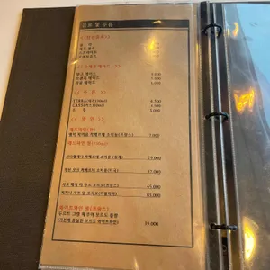 온다 리뷰 사진