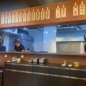 돈카츠앤우동돼랑이우랑이 리뷰 사진