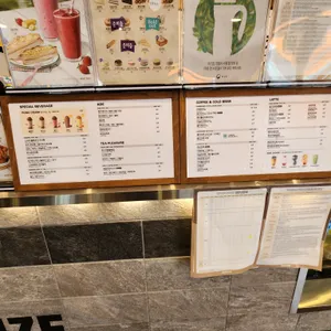메가커피 리뷰 사진