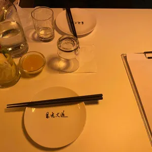 성광대도 리뷰 사진