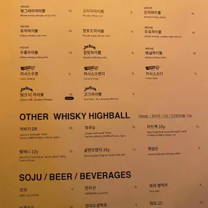 성광대도 리뷰 사진