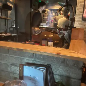 야키토리 규 리뷰 사진