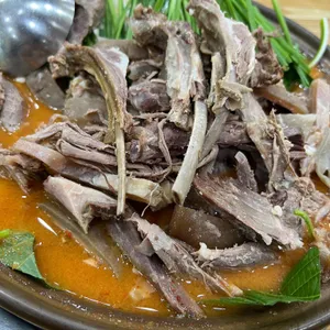 청궁흑염소 사진