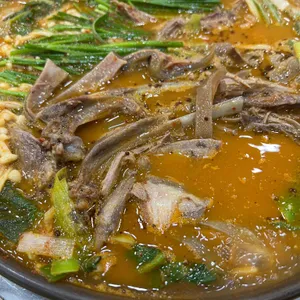 청궁흑염소 리뷰 사진