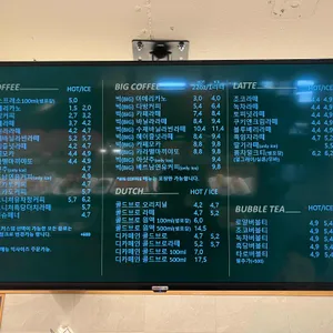 오들리샷 리뷰 사진