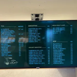 오들리샷 리뷰 사진