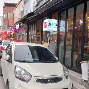 오이시 리뷰 사진
