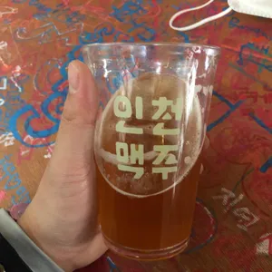 인천맥주 사진