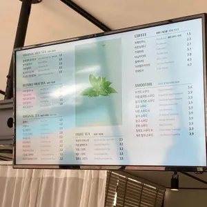 팔공티 리뷰 사진