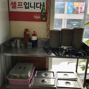 백마강참숯민물장어 대표 사진