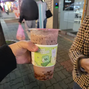 아마스빈 사진