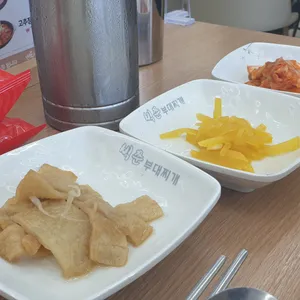 빅쭌부대찌개 사진