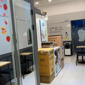 아마스빈 리뷰 사진