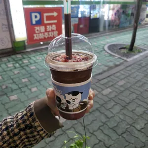 아마스빈 사진