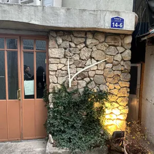 레레플레이 리뷰 사진